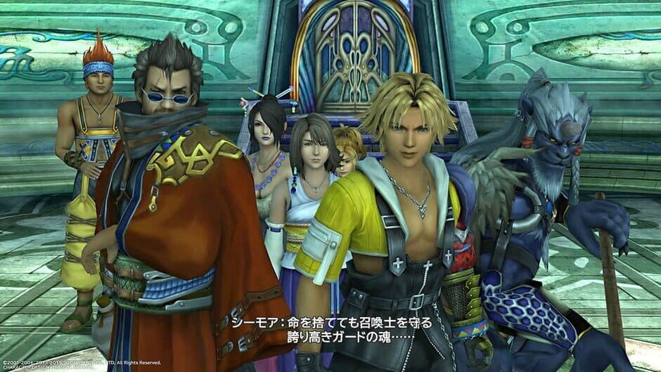 Final Fantasy X HD Remaster - Captura 1