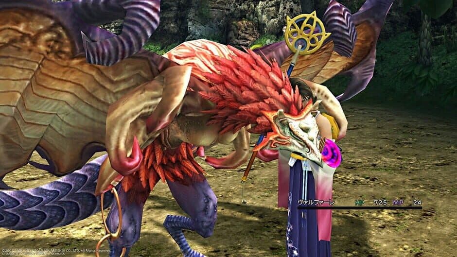 Final Fantasy X HD Remaster - Captura 2