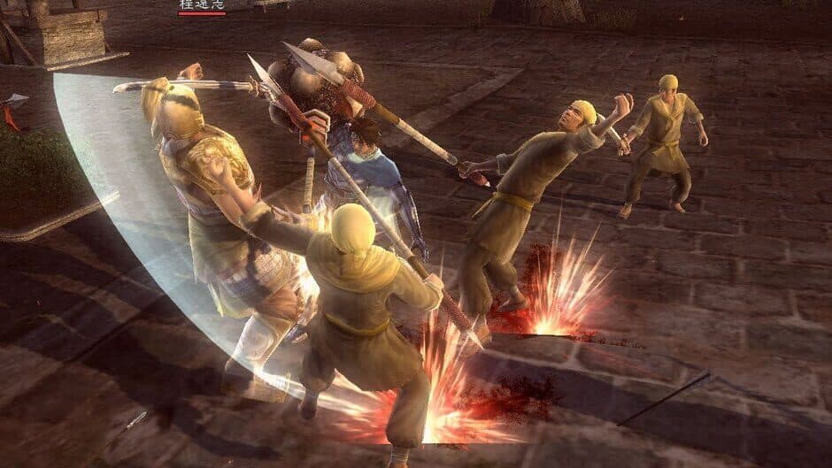 Dynasty Warriors: Strikeforce - Captura 4