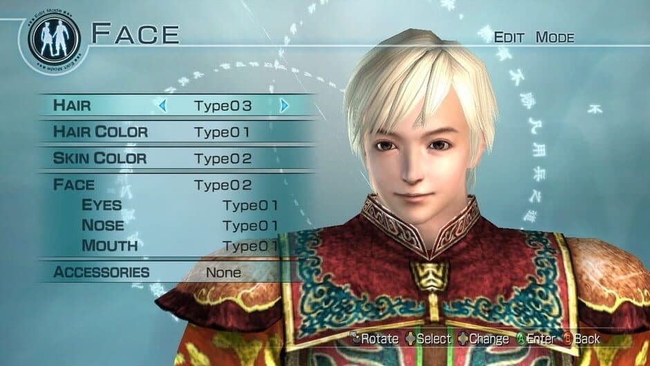 Dynasty Warriors 6: Empires - Captura 1