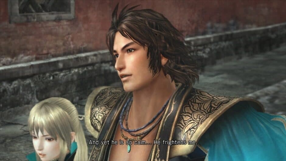 Dynasty Warriors 7 - Captura 5