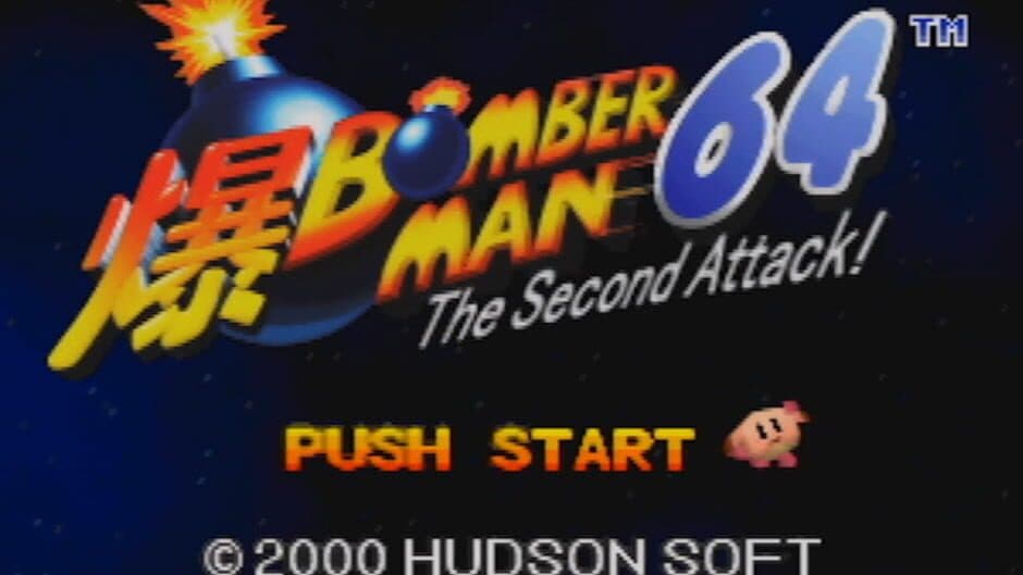 Bomberman 64: The Second Attack! - Captura 0