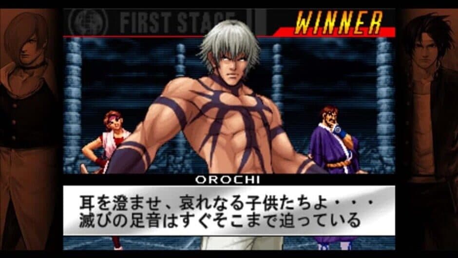 The King of Fighters '98: Ultimate Match - Captura 16