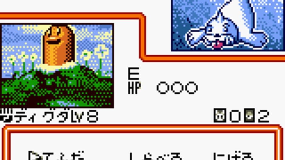 Pokémon Card GB2: Great Rocket-Dan Sanjou! - Captura 2