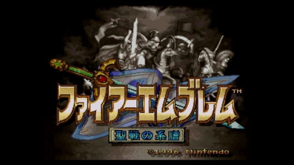 Fire Emblem: Seisen no Keifu - Captura 12