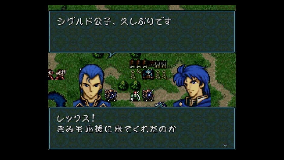 Fire Emblem: Seisen no Keifu - Captura 6