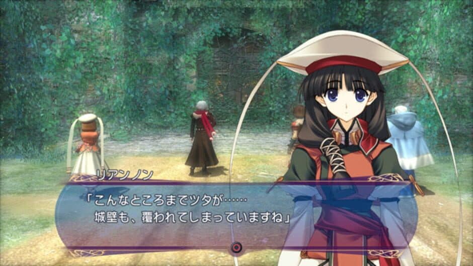 Tears to Tiara Gaiden: Avalon no Nazo - Captura 6
