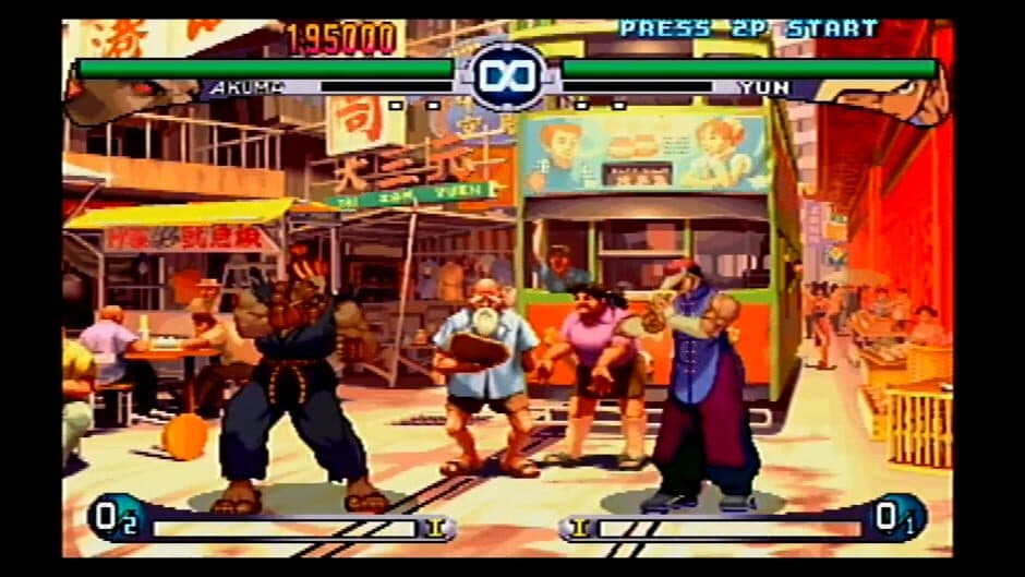 Street Fighter III: Double Impact - Captura 1