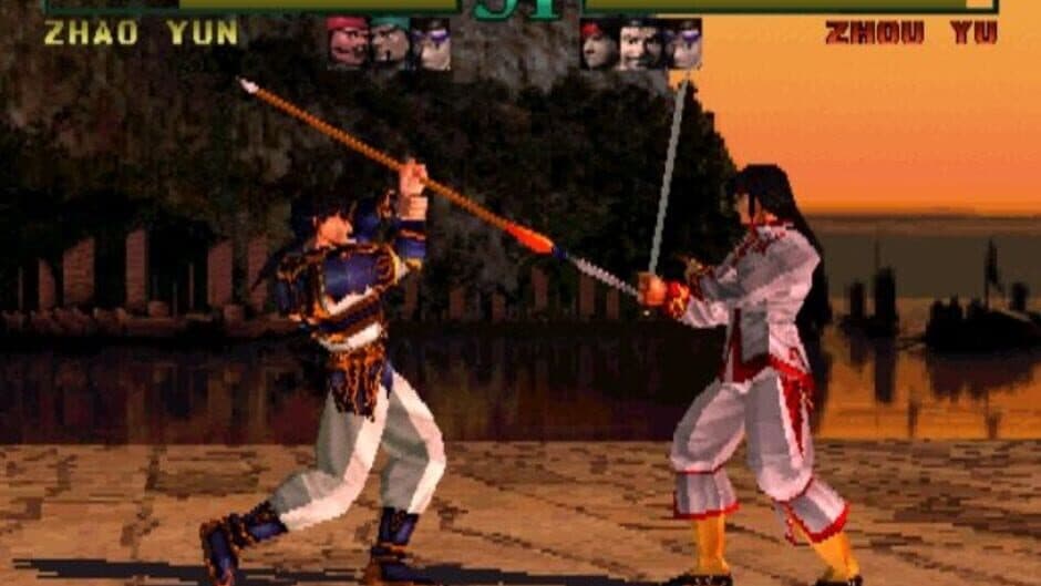 Dynasty Warriors - Captura 3