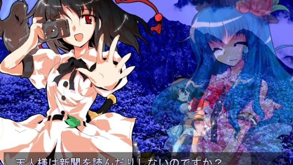 Touhou Hisoutensoku: Choudokyuu Ginyoru no Nazo wo Oe - Captura 5