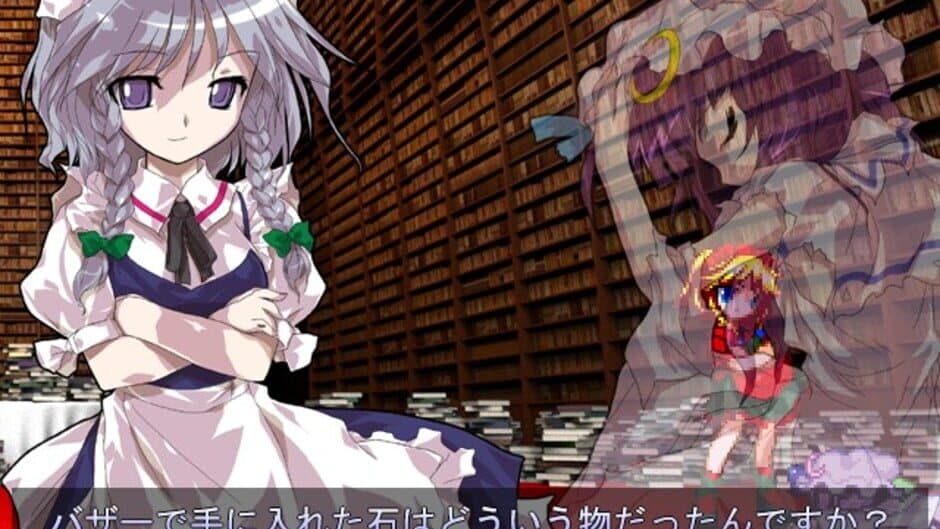 Touhou Hisoutensoku: Choudokyuu Ginyoru no Nazo wo Oe - Captura 6