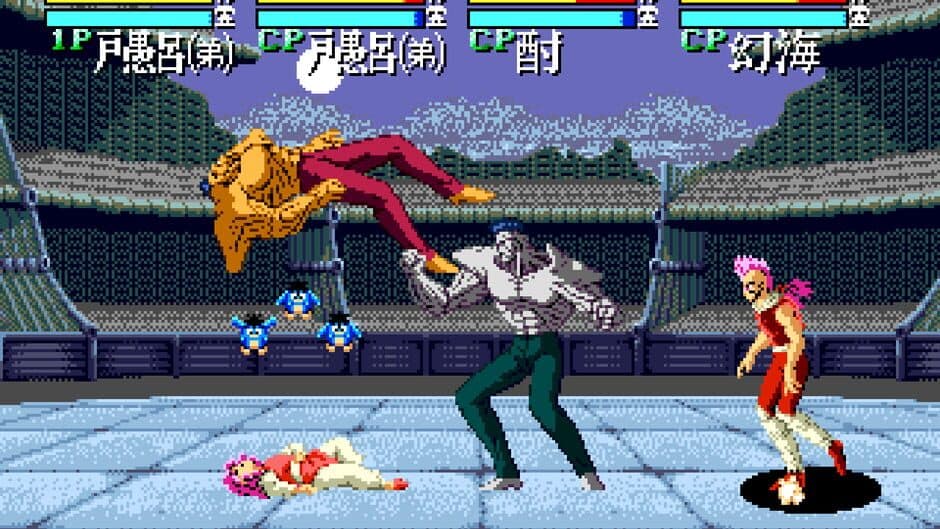 YuYu Hakusho: Sunset Fighters - Captura 1