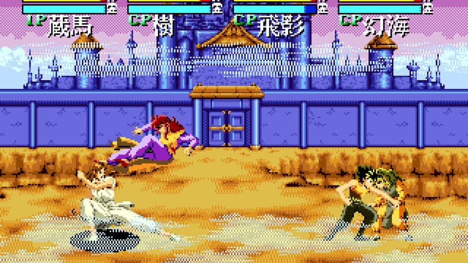 YuYu Hakusho: Sunset Fighters - Captura 2