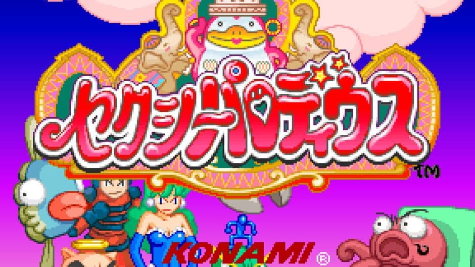 Sexy Parodius - Captura 8