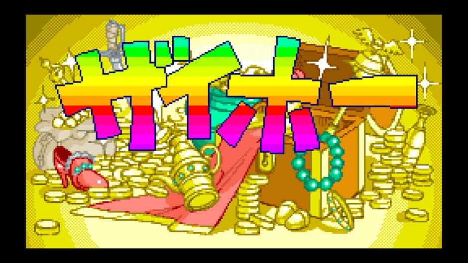 Sexy Parodius - Captura 9