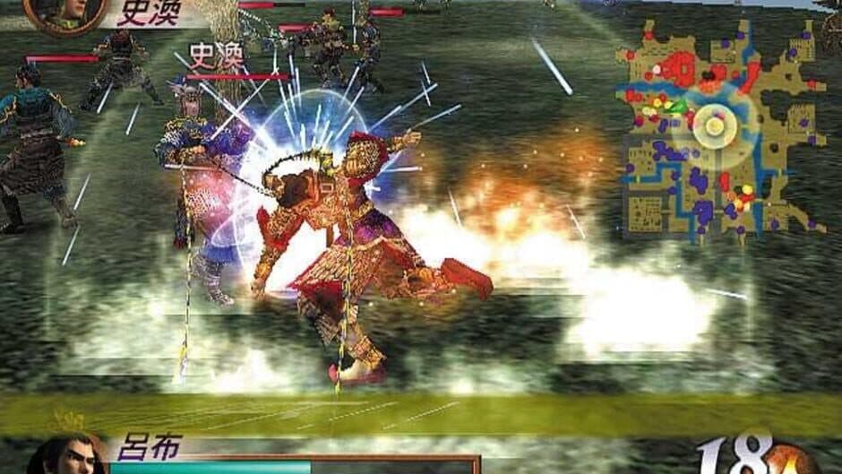 Dynasty Warriors 3: Xtreme Legends - Captura 2