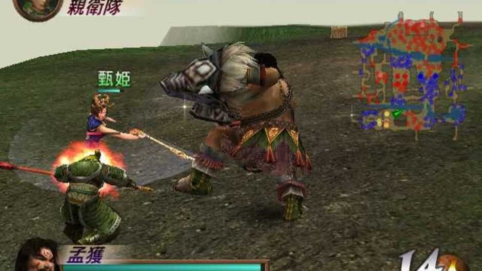 Dynasty Warriors 3: Xtreme Legends - Captura 3