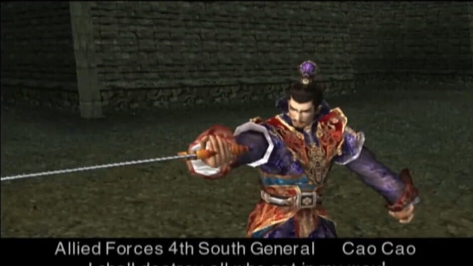Dynasty Warriors 3: Xtreme Legends - Captura 4