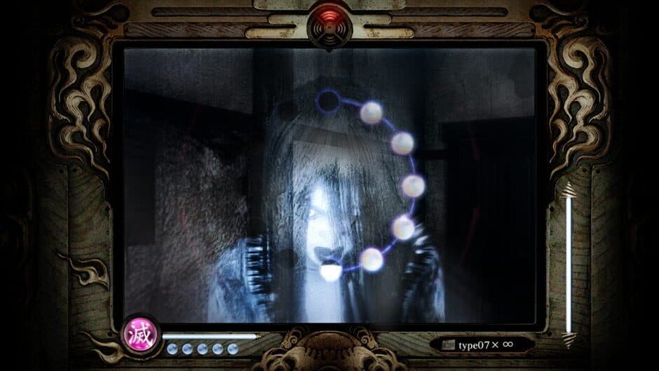 Fatal Frame: Mask of the Lunar Eclipse - Captura 5