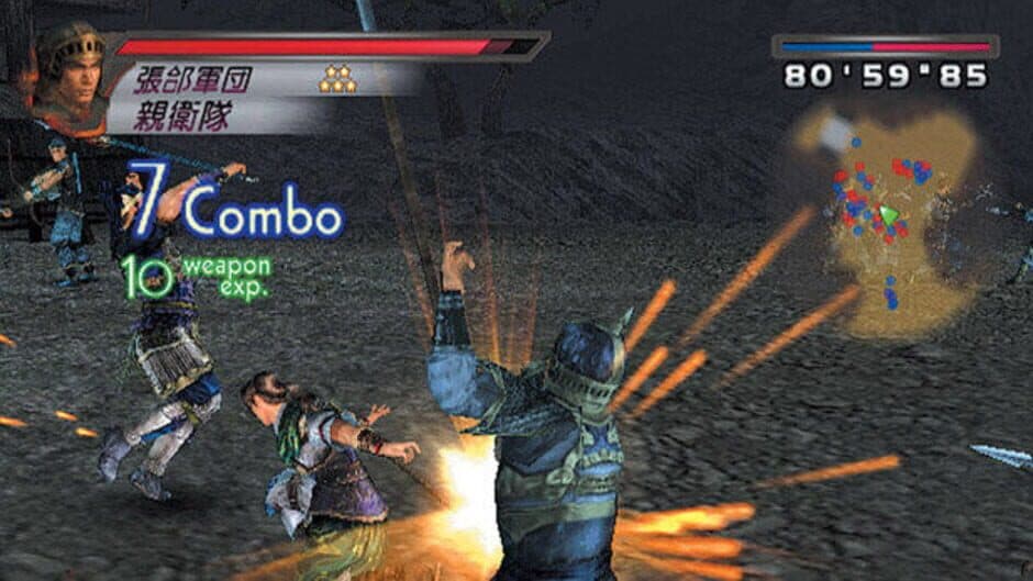 Dynasty Warriors 4 - Captura 12