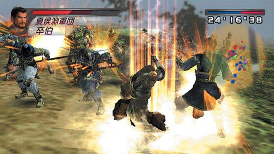 Dynasty Warriors 4 - Captura 19
