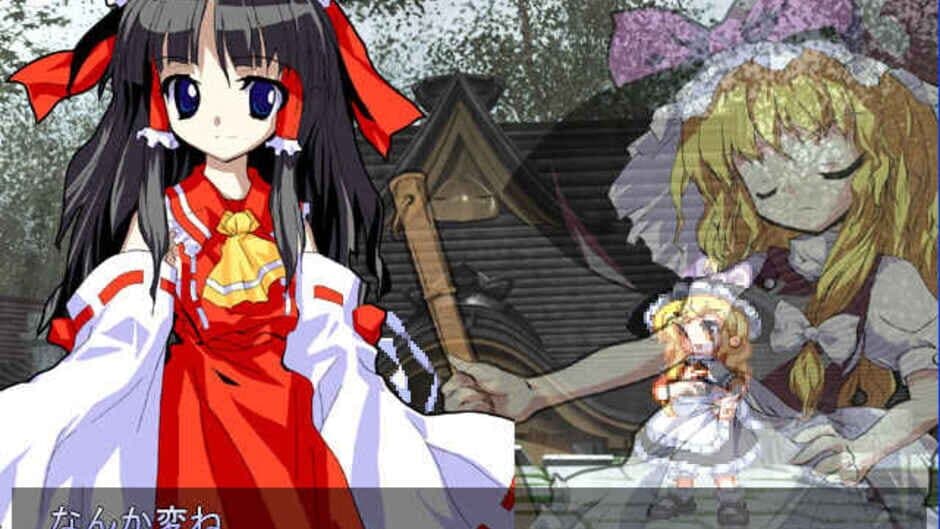 Touhou Hisouten: Scarlet Weather Rhapsody - Captura 21
