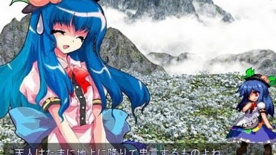 Touhou Hisoutensoku: Choudokyuu Ginyoru no Nazo wo Oe - Captura 7