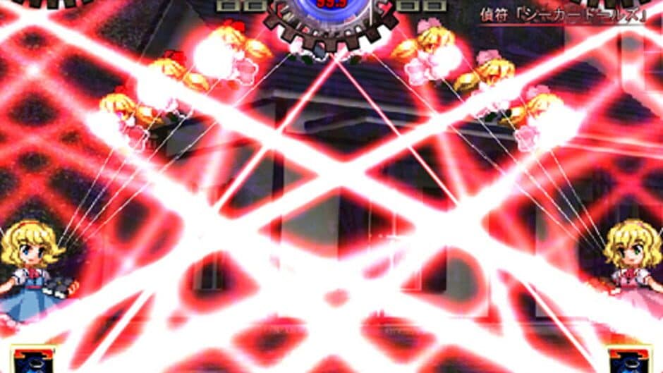 Touhou Hisoutensoku: Choudokyuu Ginyoru no Nazo wo Oe - Captura 14