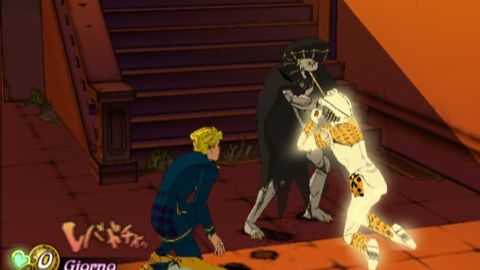 JoJo no Kimyou na Bouken: Ougon no Kaze - Captura 1