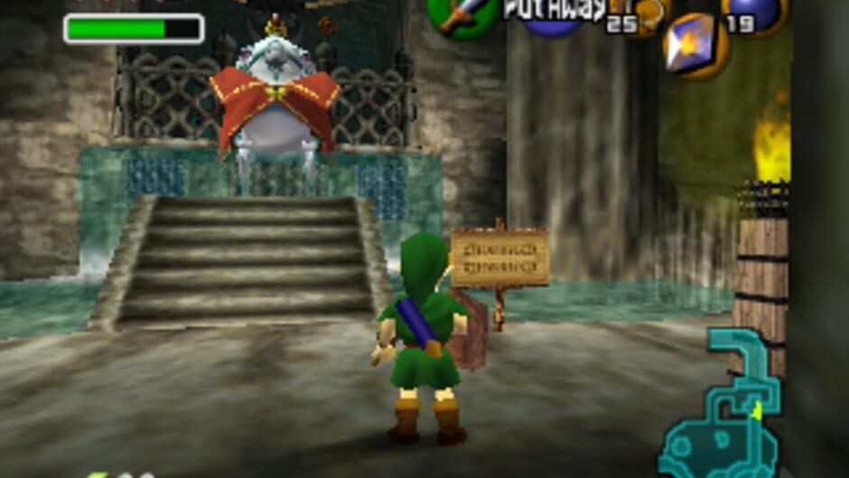 The Legend of Zelda: Ocarina of Time - Captura 5