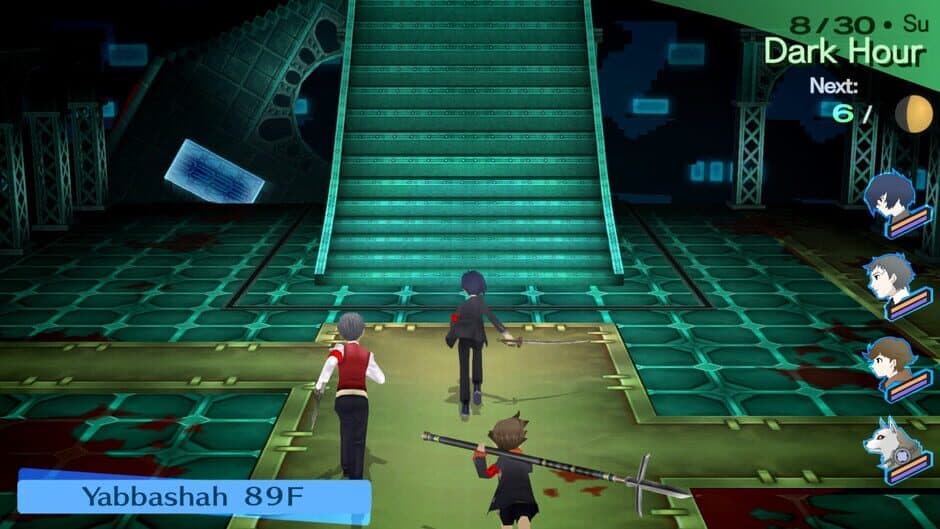 Persona 3 Portable - Captura 4