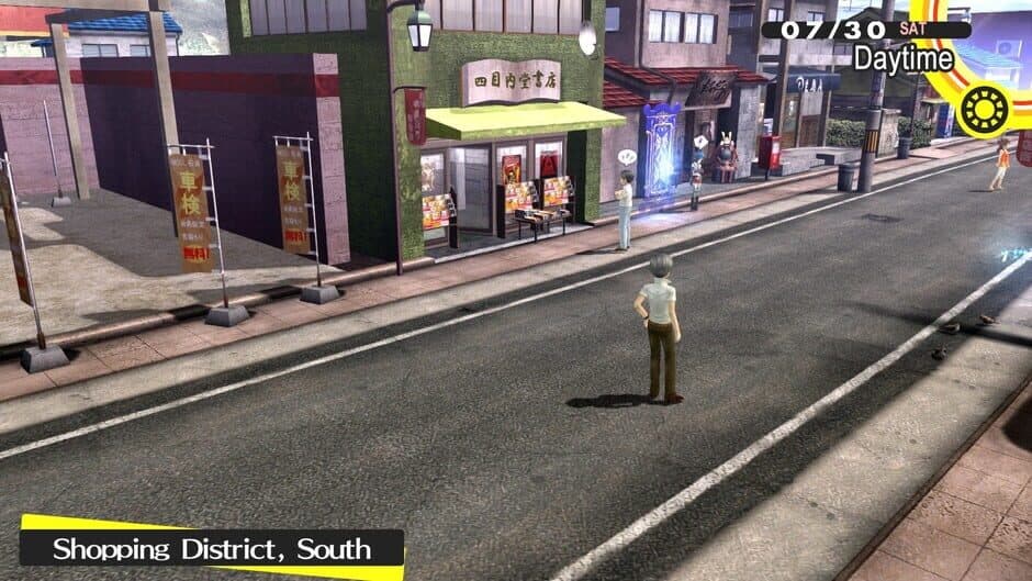 Persona 4 Golden - Captura 6