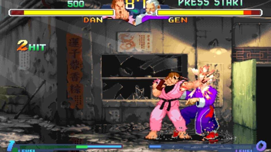 Street Fighter Alpha 2 - Captura 1