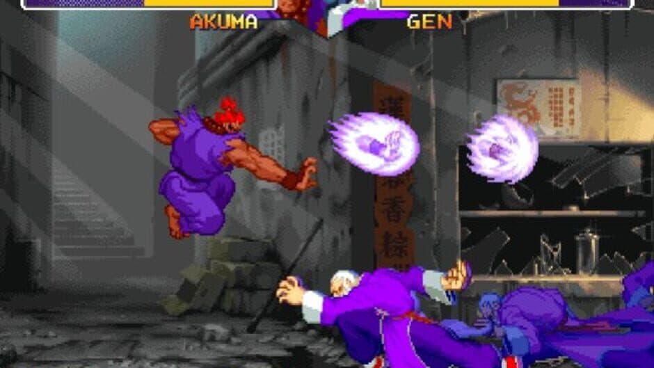 Street Fighter Alpha Anthology - Captura 4