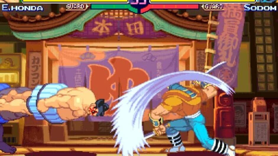 Street Fighter Alpha Anthology - Captura 6