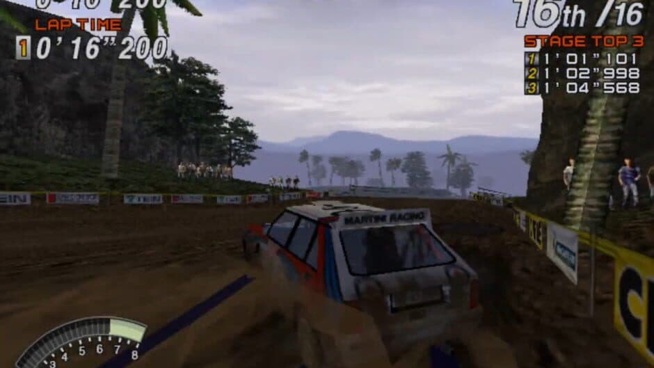 Sega Rally 2 - Captura 2