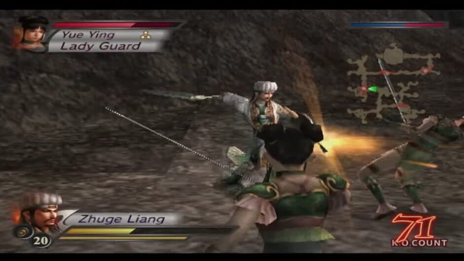 Dynasty Warriors 4: Xtreme Legends - Captura 5