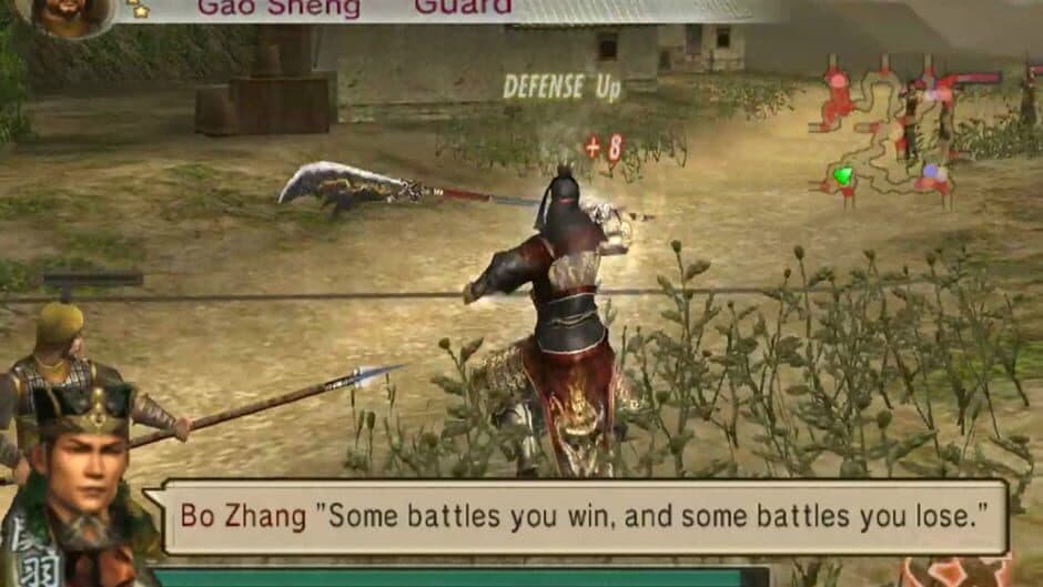 Dynasty Warriors 5: Xtreme Legends - Captura 2