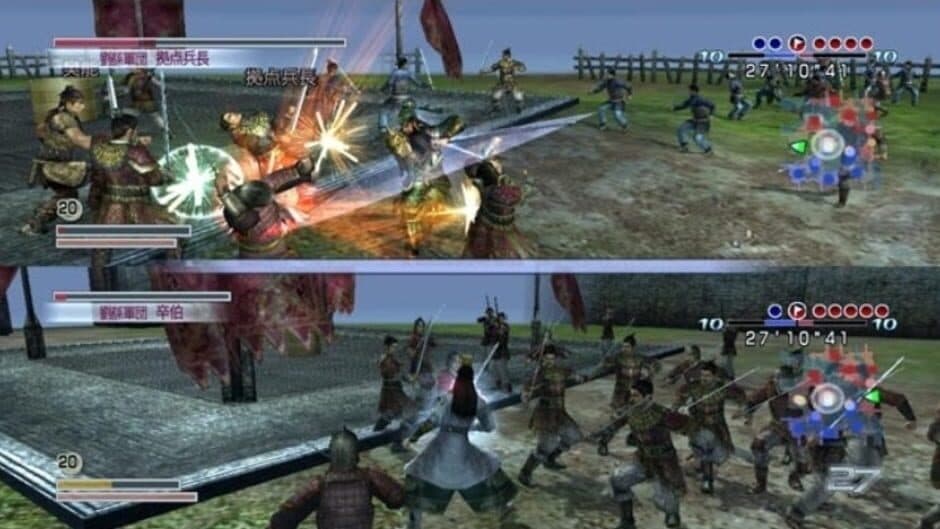 Dynasty Warriors 5: Empires - Captura 6