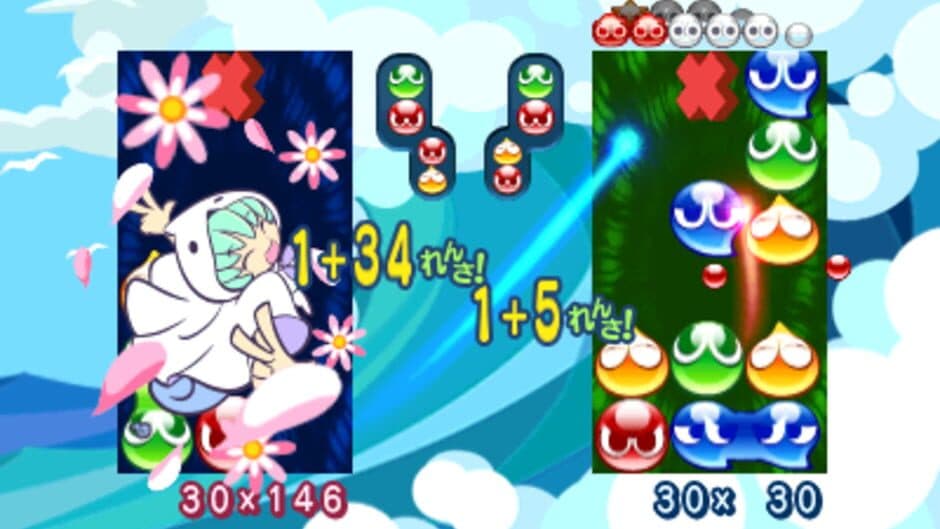 Puyo Puyo!! 20th Anniversary - Captura 2