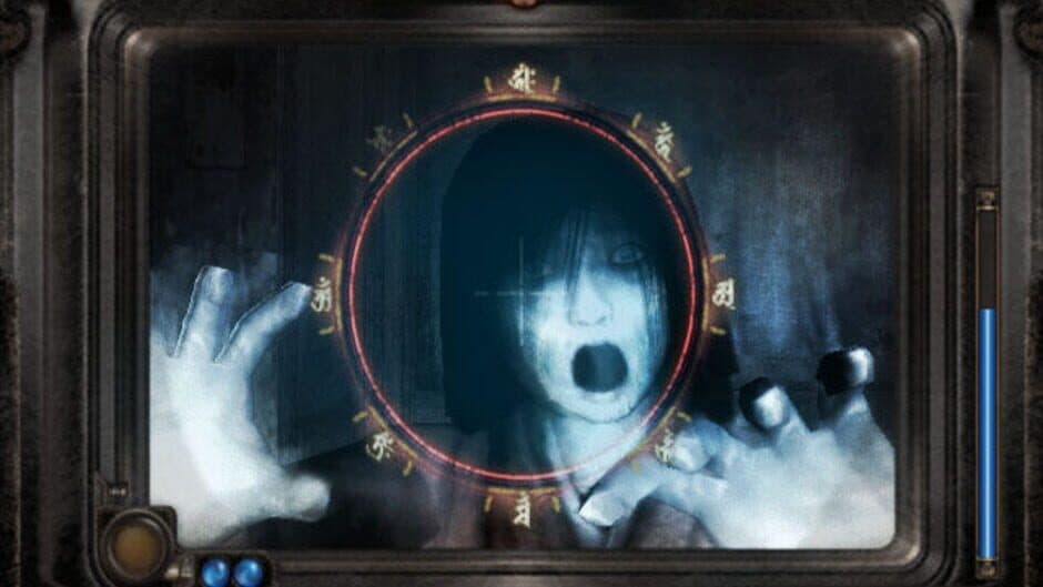 Fatal Frame III: The Tormented - Captura 3