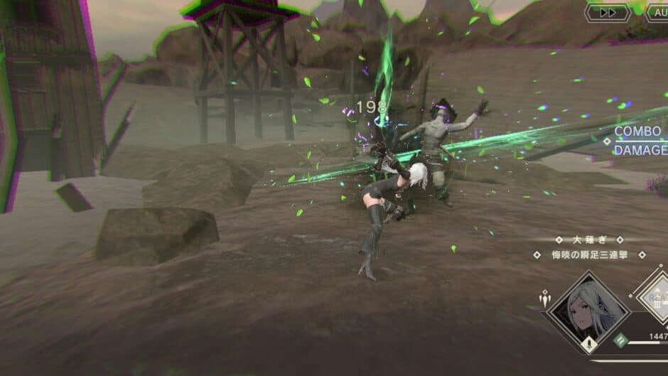 NieR Re[in]carnation - Captura 10