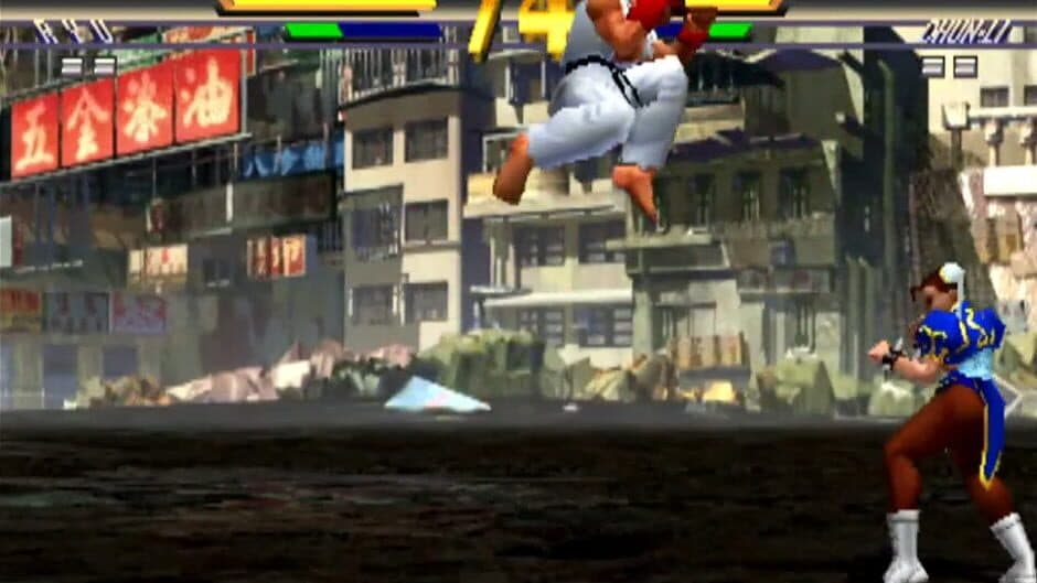 Street Fighter EX2 - Captura 0