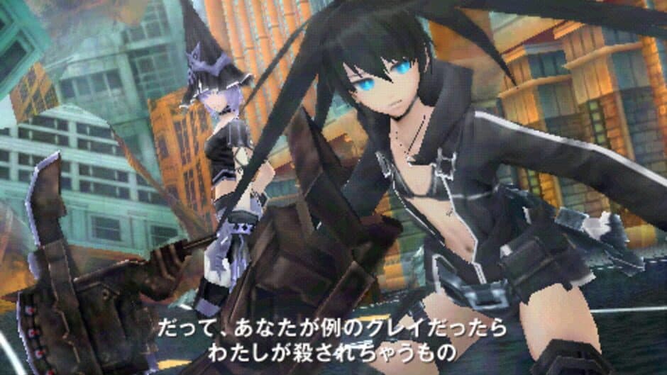 Black Rock Shooter: The Game - Captura 6