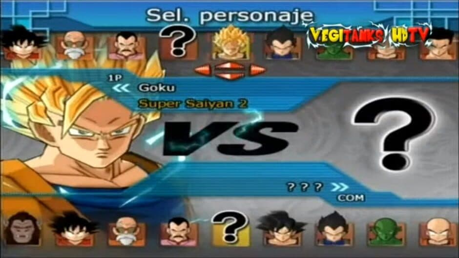 Dragon Ball Z: Budokai Tenkaichi - Captura 1