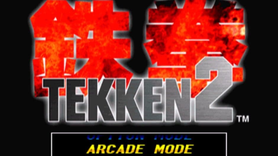 Tekken 2 - Captura 5
