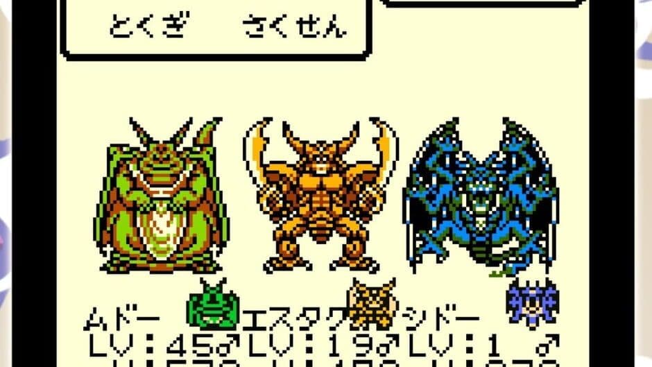 Dragon Warrior Monsters - Captura 7