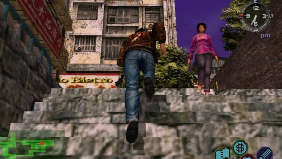 Shenmue II - Captura 5