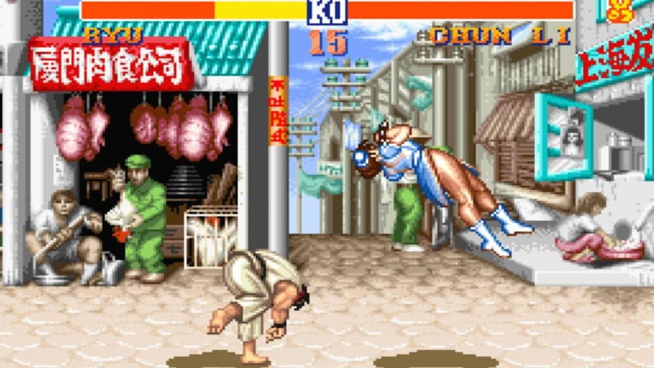 Street Fighter II - Captura 10