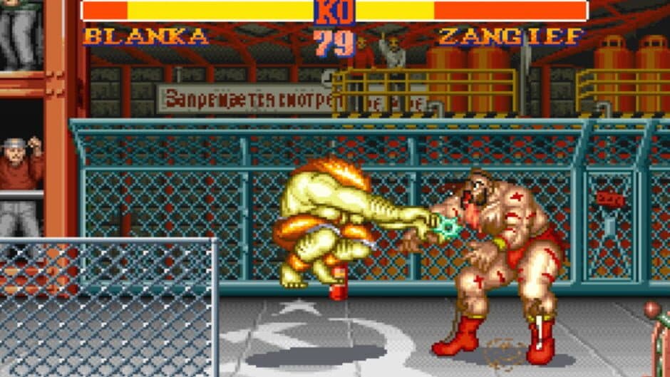 Street Fighter II - Captura 12